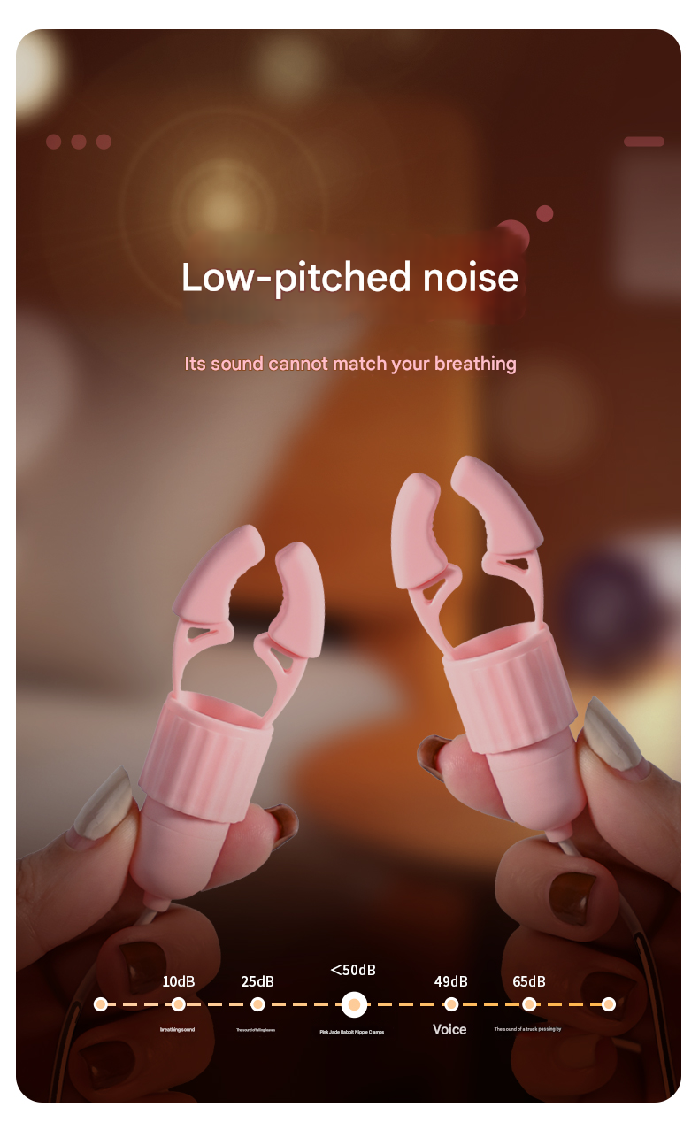 来乐乳夹+舌舔蛋(USB款)