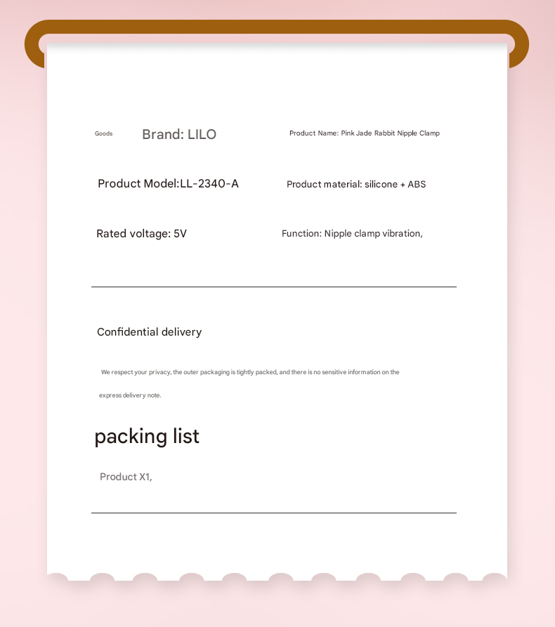 来乐乳夹+舌舔蛋(USB款)