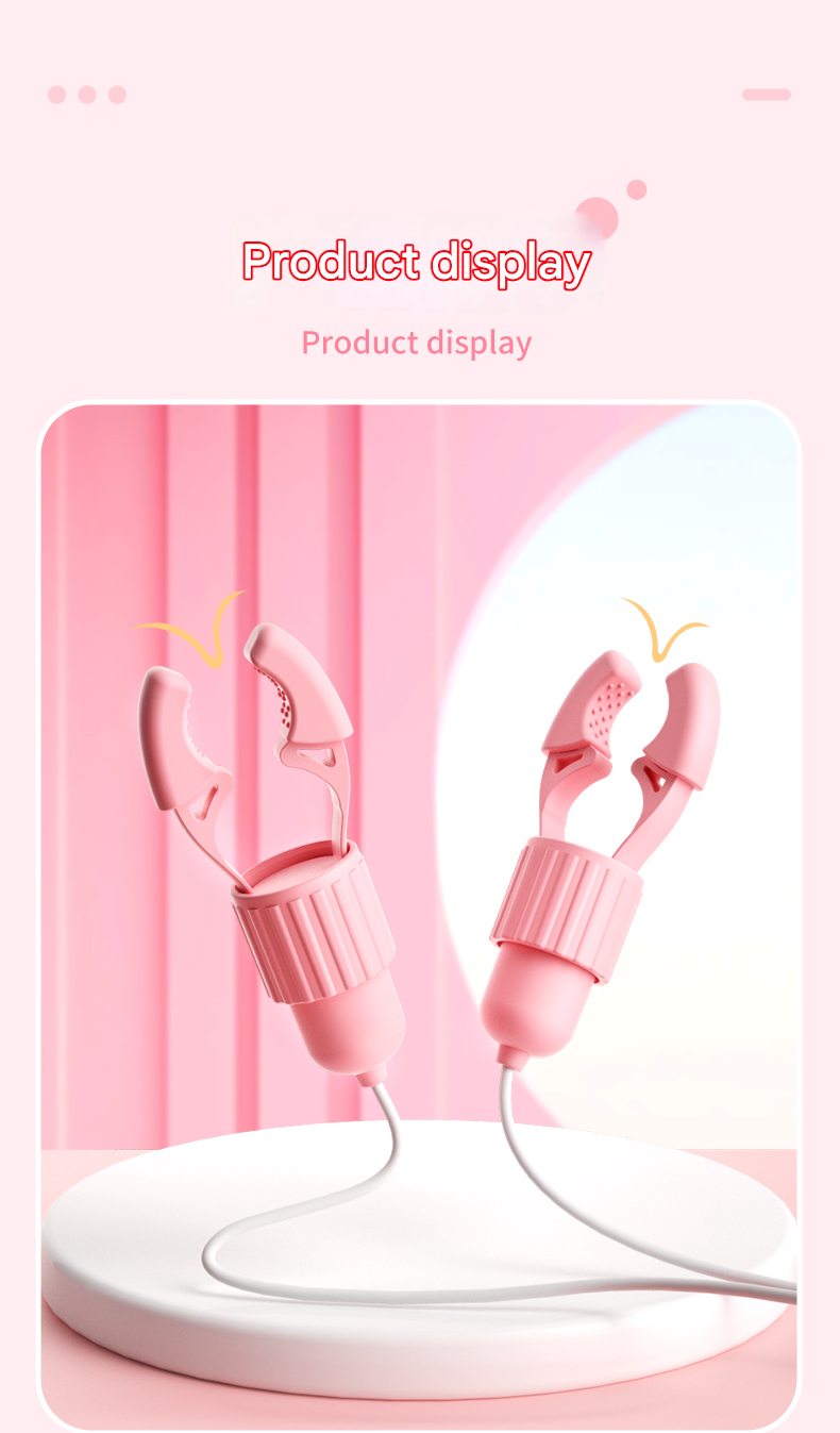 来乐乳夹+舌舔蛋(USB款)