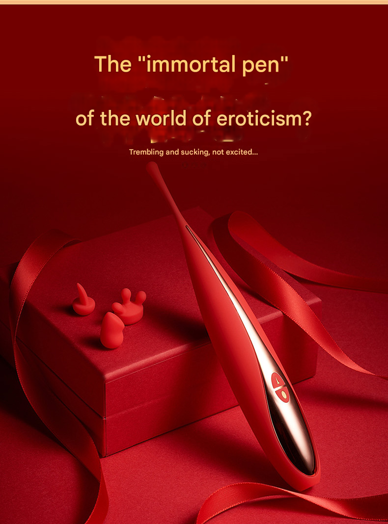 君岛爱神仙笔震颤xi吮器