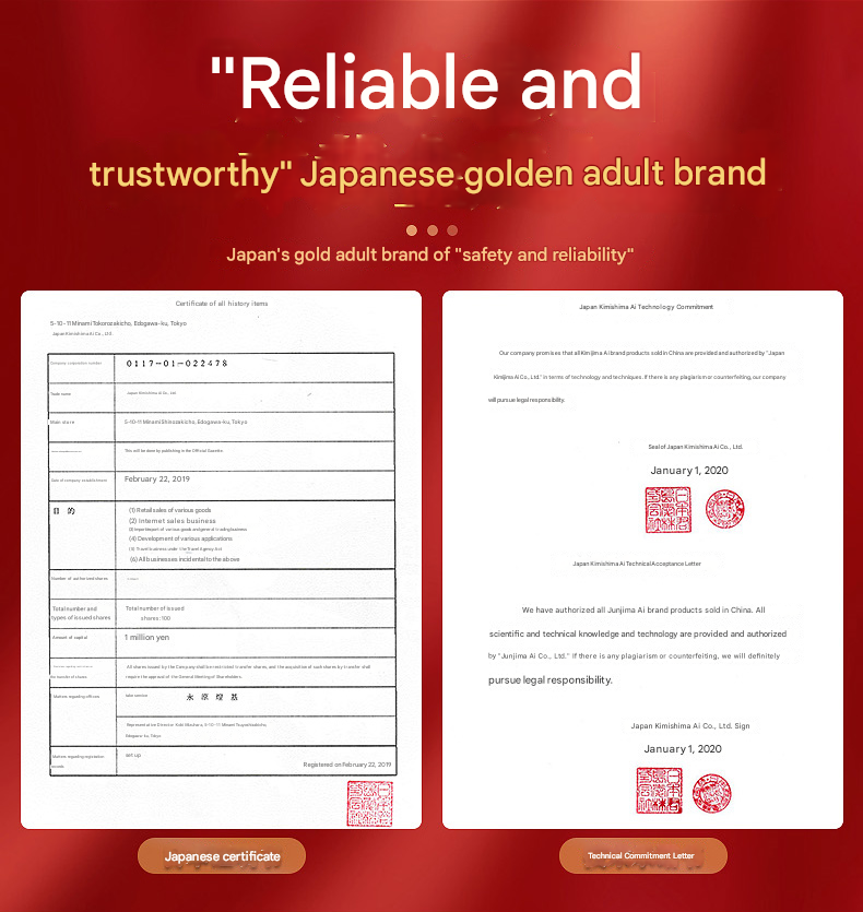 君岛爱神仙笔震颤xi吮器