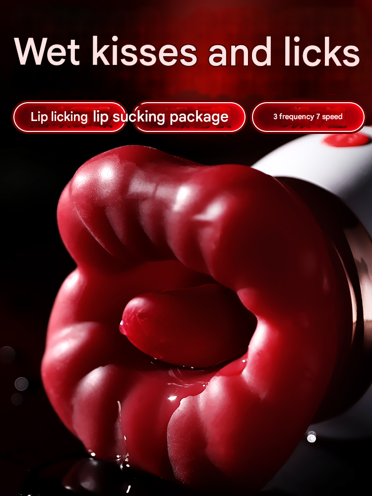 谜姬唇欢口爱烈焰红唇