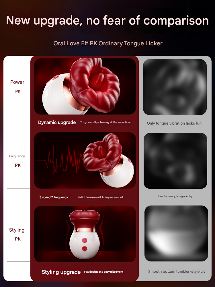 谜姬唇欢口爱烈焰红唇