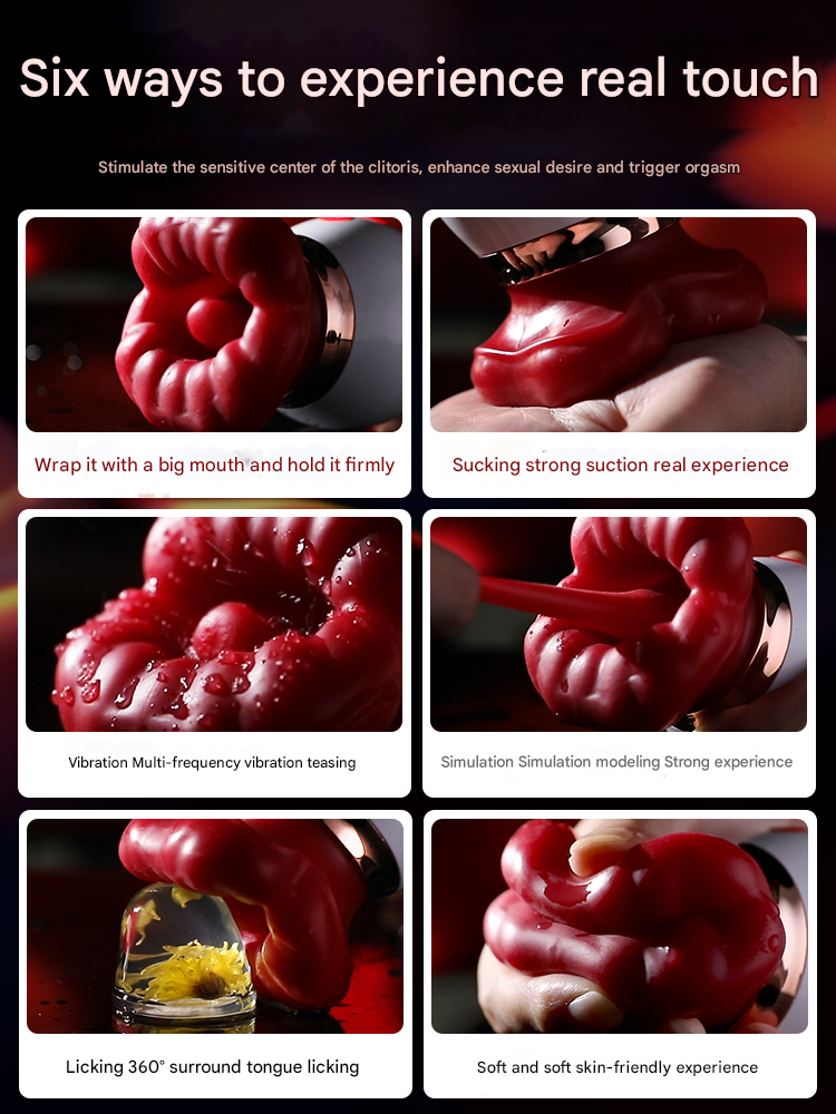 谜姬唇欢口爱烈焰红唇