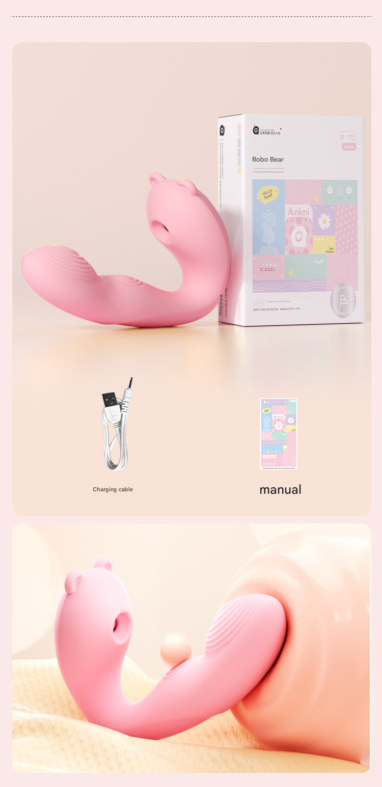 谜姬啵啵熊小程序-青春粉