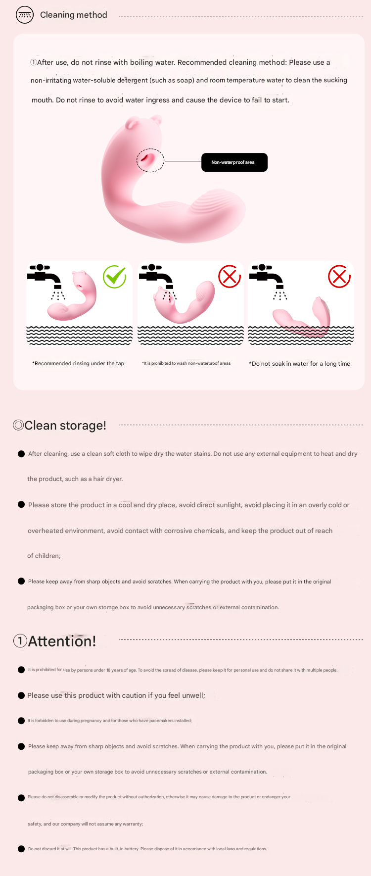 谜姬啵啵熊小程序-青春粉