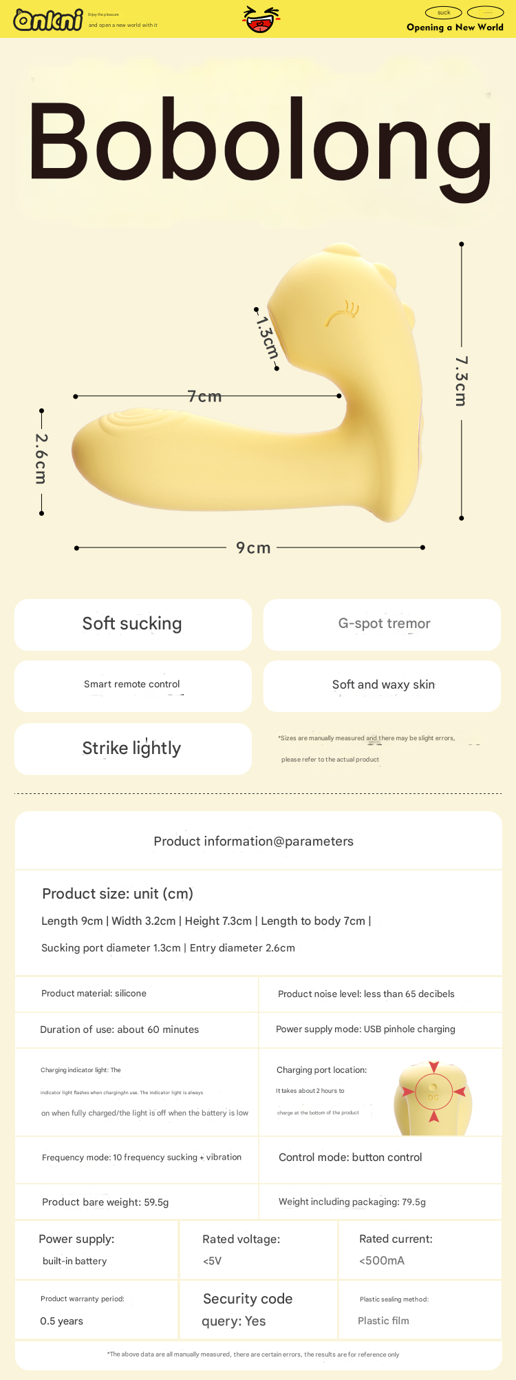 谜姬啵啵龙小程序-吮吸震动-柠檬黄