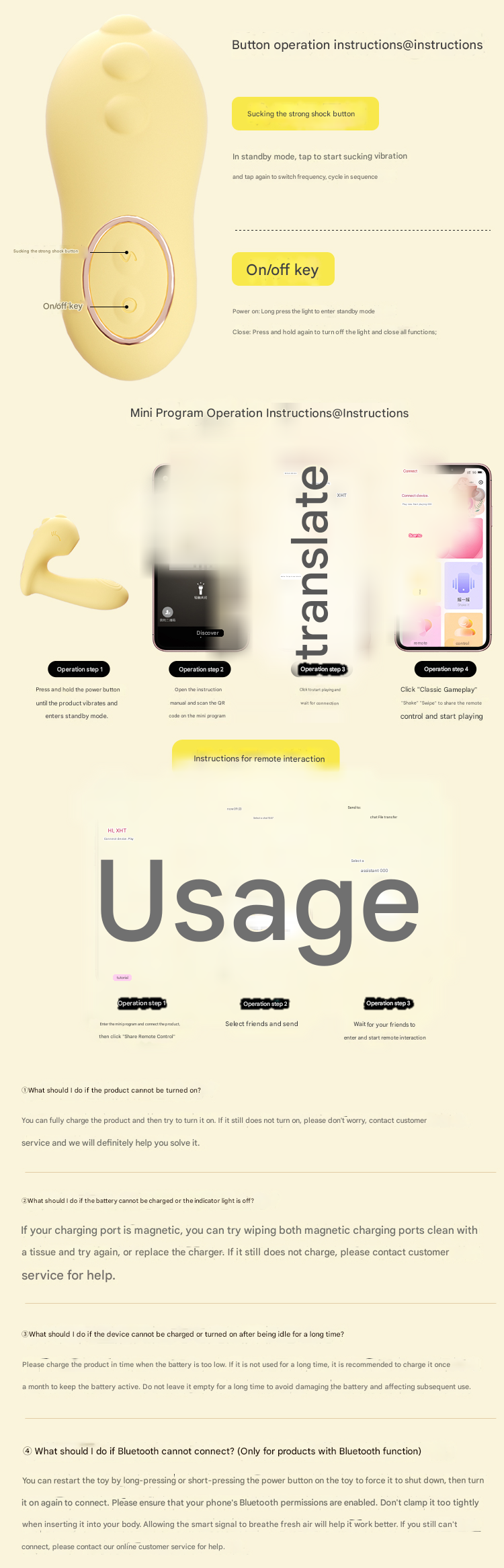 谜姬啵啵龙小程序-吮吸震动-柠檬黄