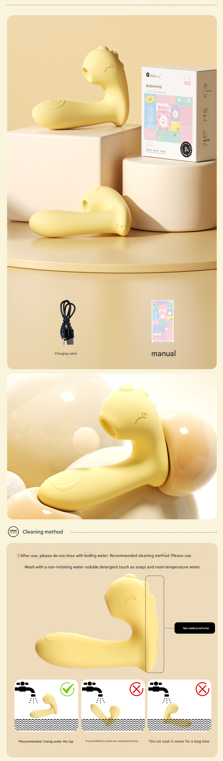 谜姬啵啵龙小程序-吮吸震动-柠檬黄