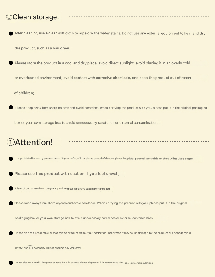 谜姬啵啵龙小程序-吮吸震动-柠檬黄