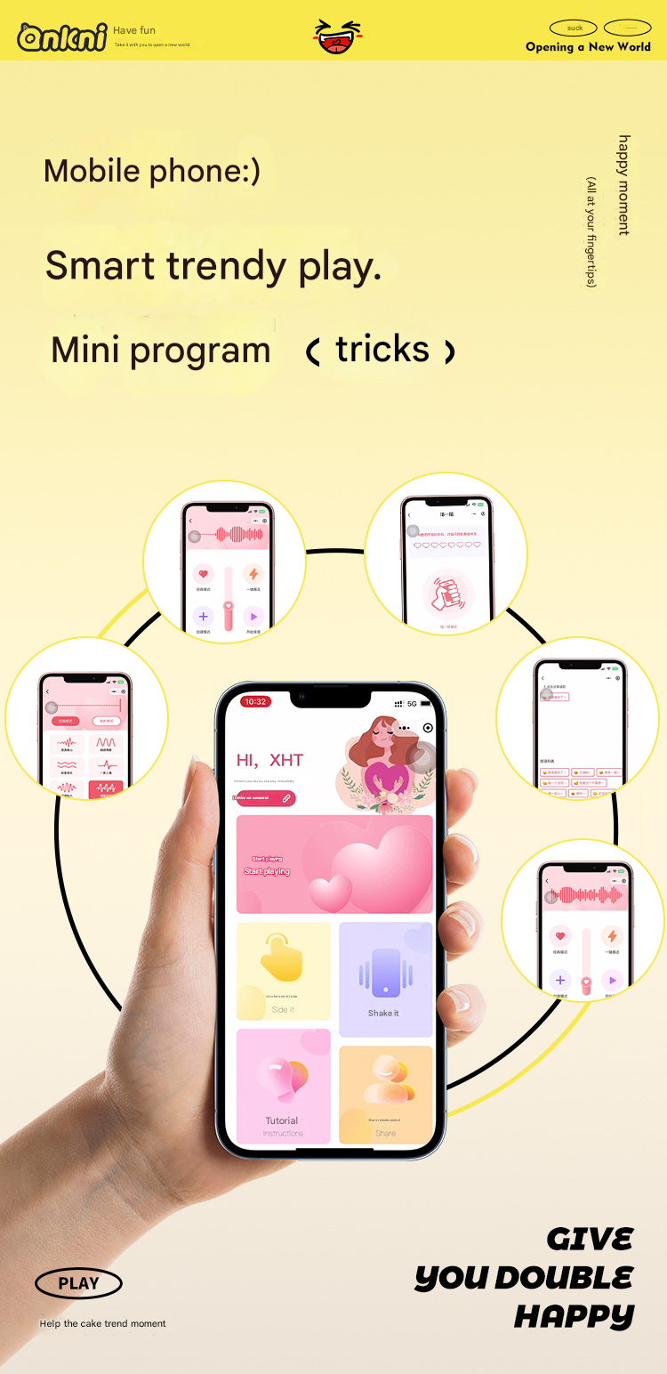谜姬啵啵龙小程序-吮吸震动-柠檬黄