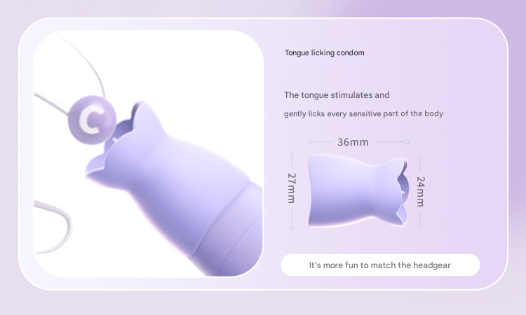 谜姬嗨潮跳蛋USB直插