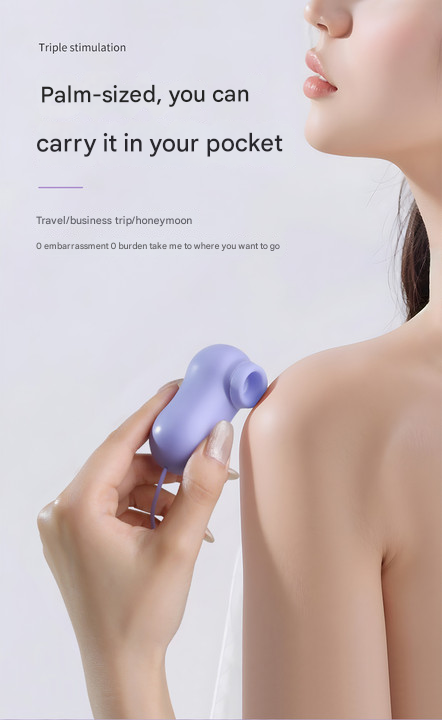 谜姬嗨潮跳蛋USB直插