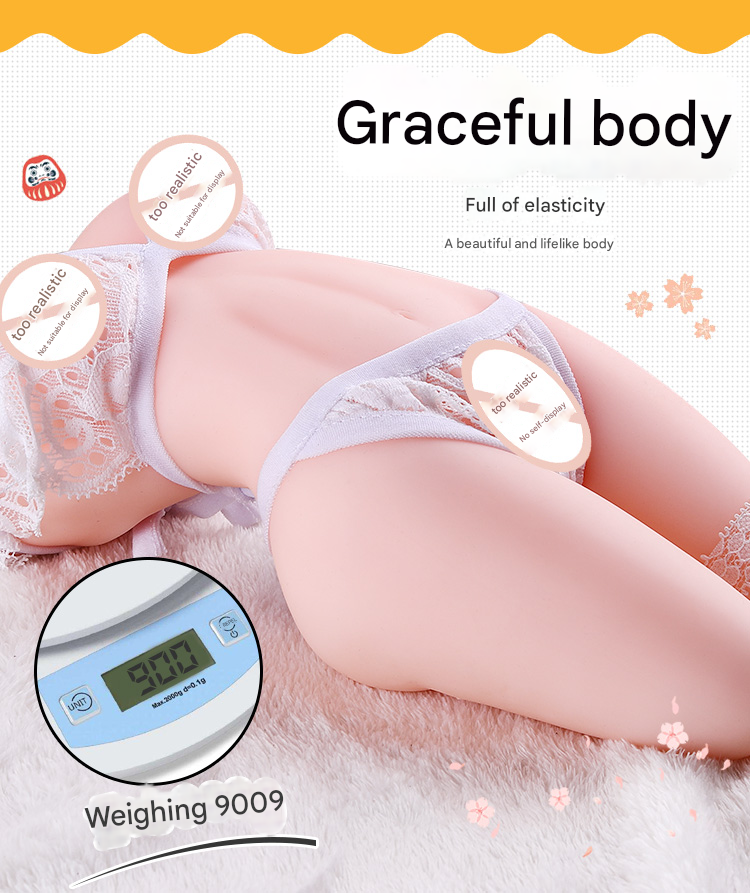 谜姬姿势皮纹名器天海莉（升级款）