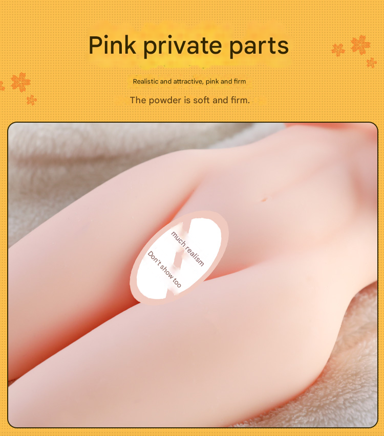 谜姬姿势皮纹名器天海莉（升级款）