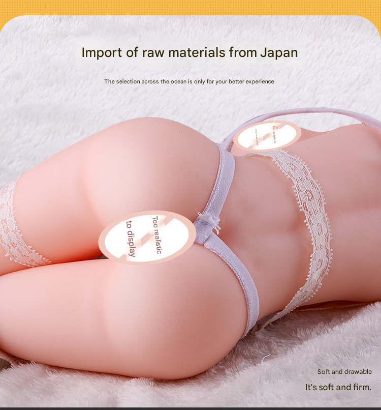 谜姬姿势皮纹名器天海莉（升级款）