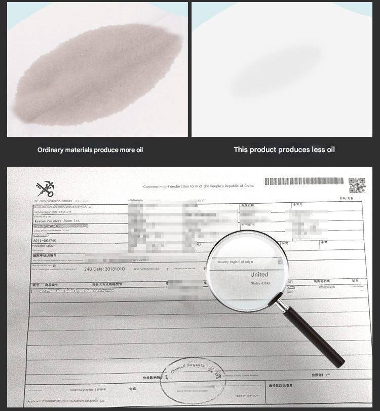 谜姬姿势皮纹名器天海莉（升级款）