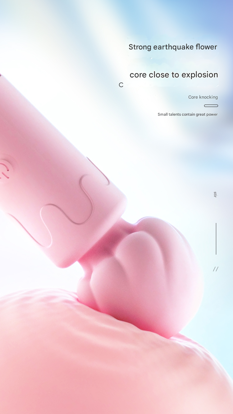 谜姬奶昔AV棒桃心果酱