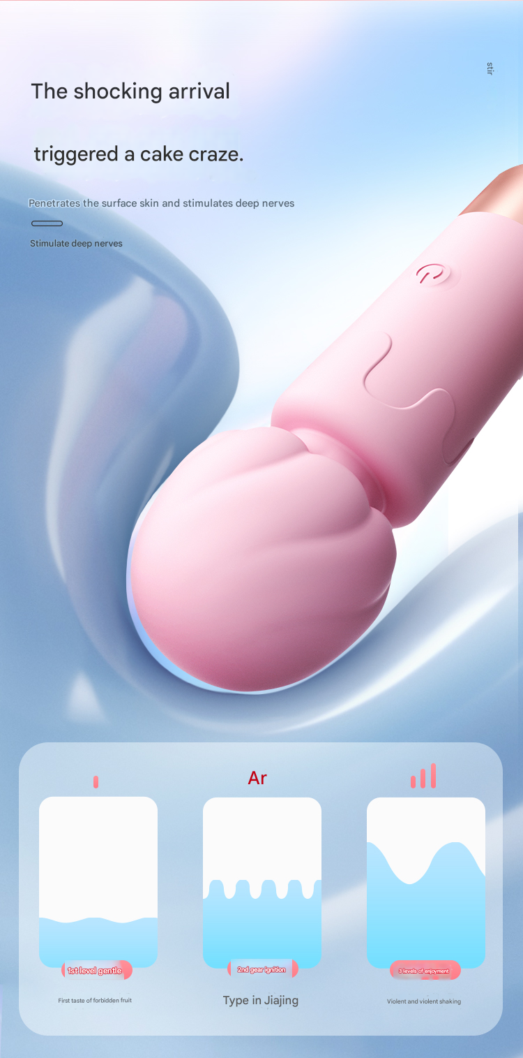 谜姬奶昔AV棒桃心果酱