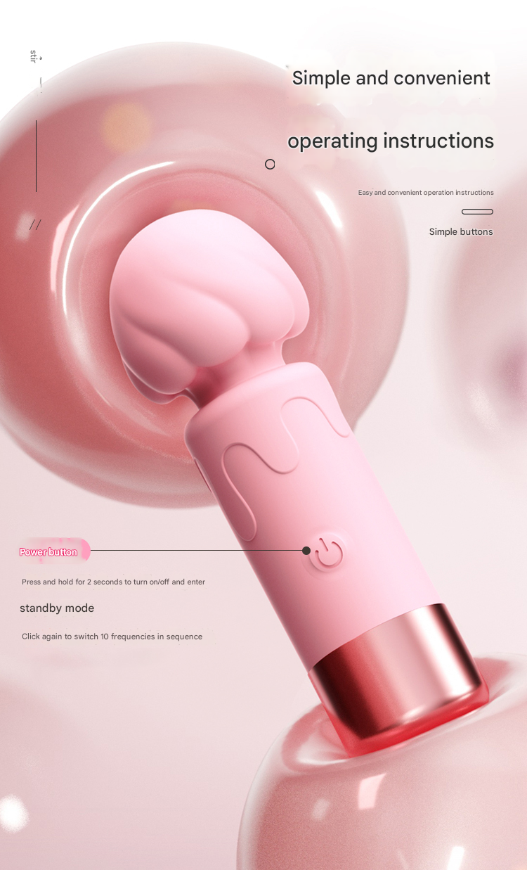 谜姬奶昔AV棒桃心果酱