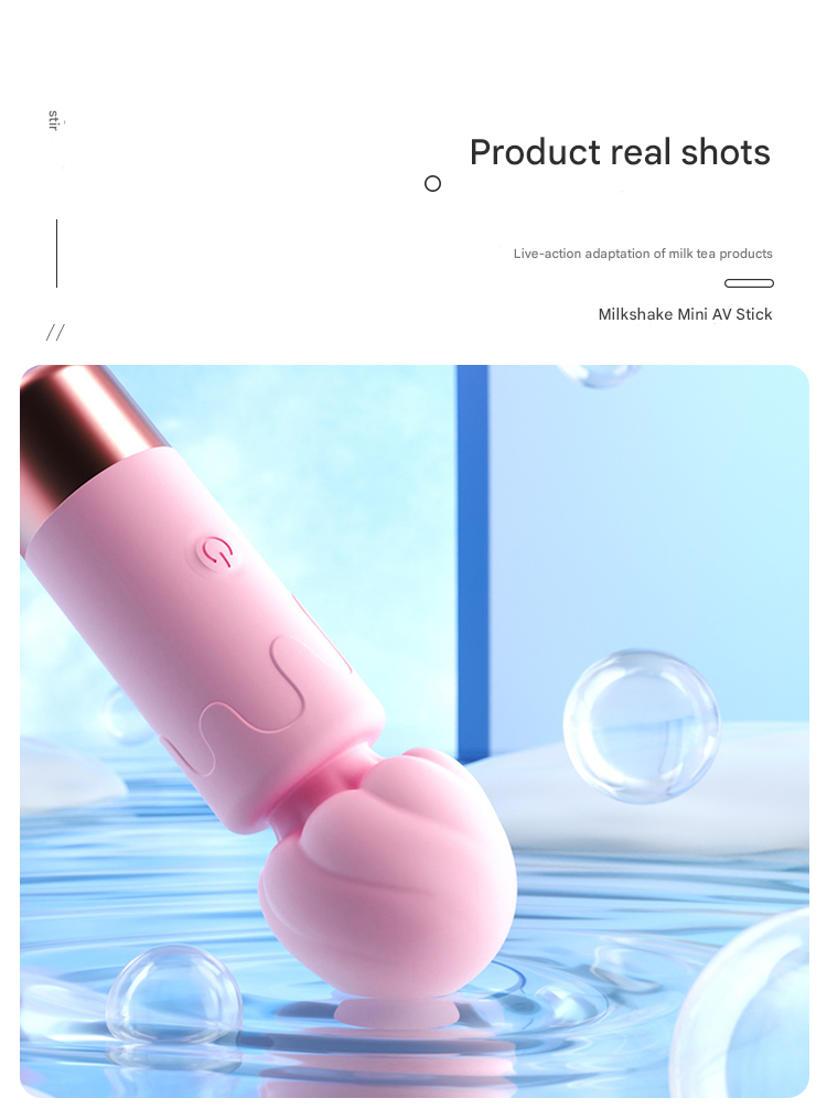 谜姬奶昔AV棒桃心果酱