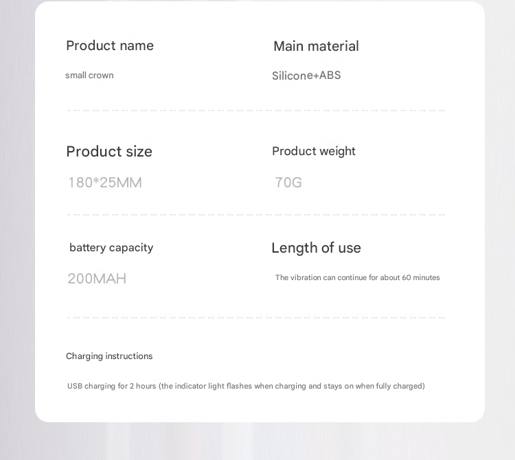 谜姬小皇冠-单震系列