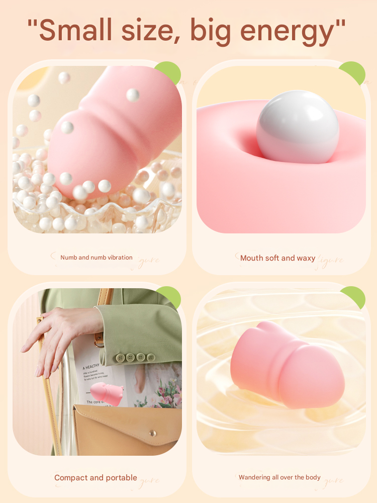 谜姬小蘑菇跳蛋震动-青春粉