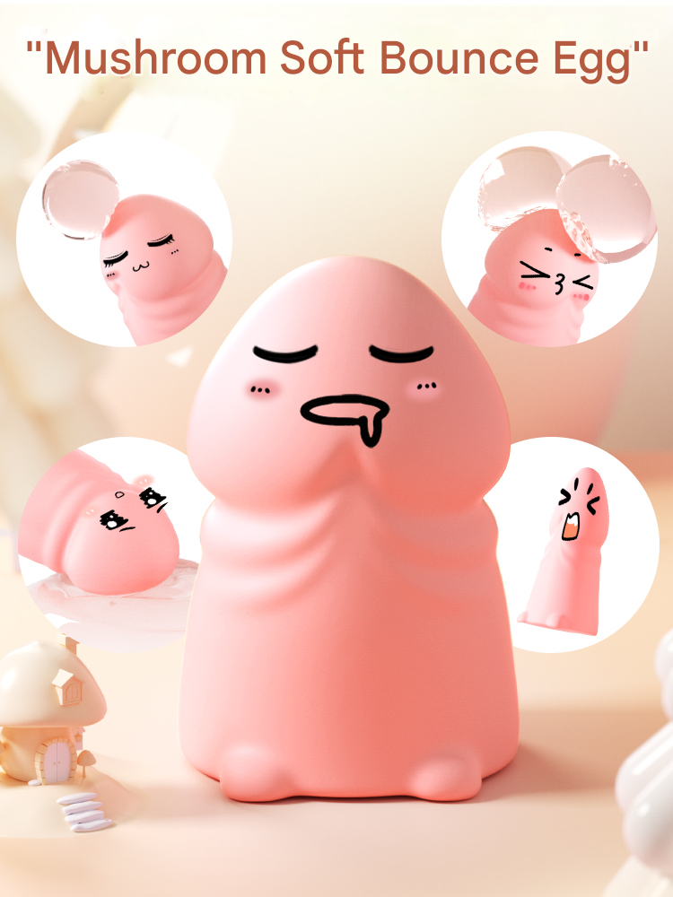 谜姬小蘑菇跳蛋震动-青春粉