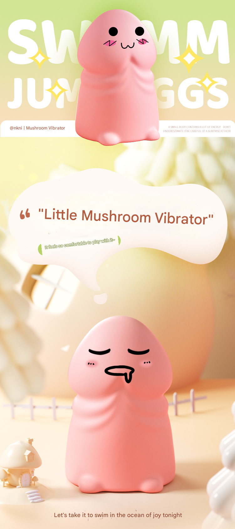 谜姬小蘑菇跳蛋震动-青春粉