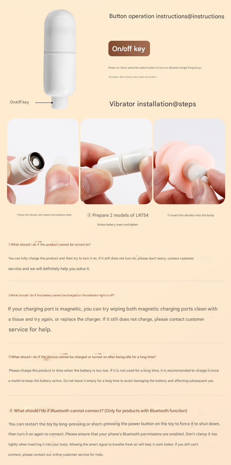 谜姬小蘑菇跳蛋震动-青春粉