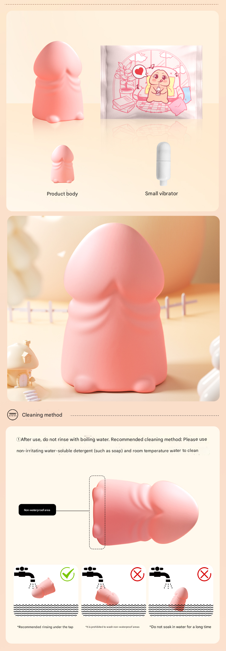 谜姬小蘑菇跳蛋震动-青春粉