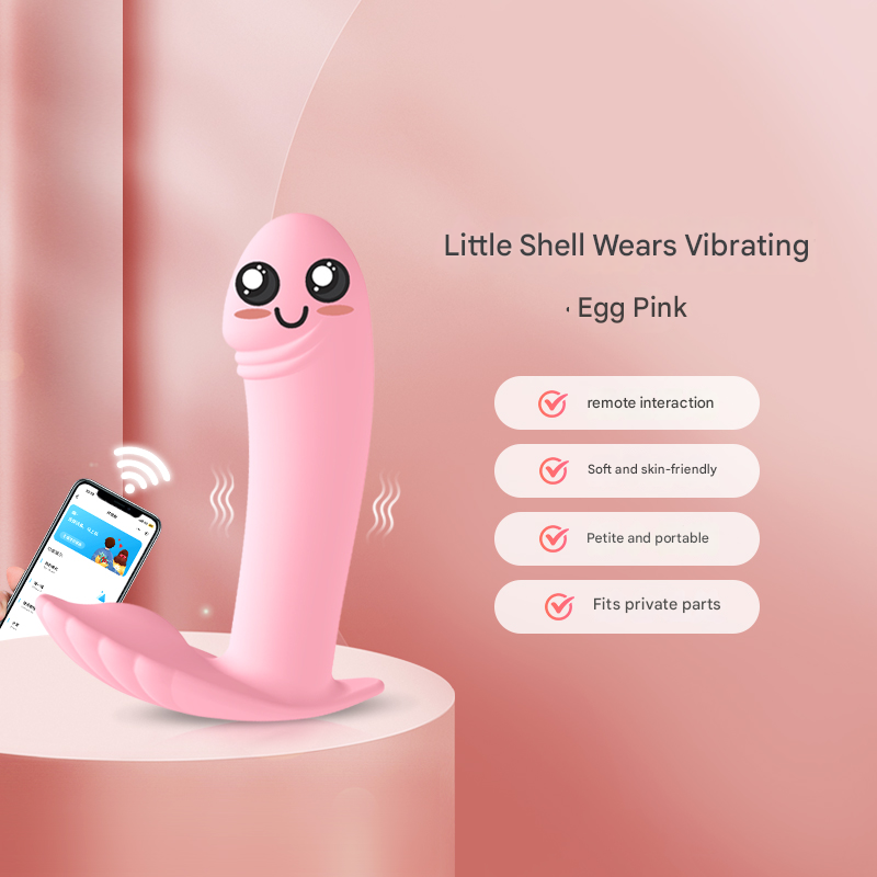 谜姬小贝壳穿戴跳蛋小程序粉