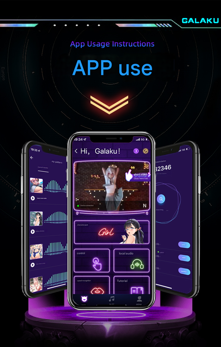 GALAKU-小钢炮详情页-静态版