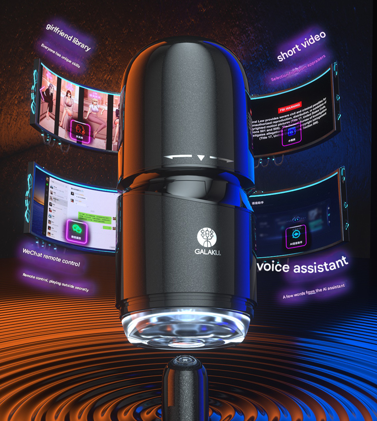 GALAKU-小钢炮详情页-静态版