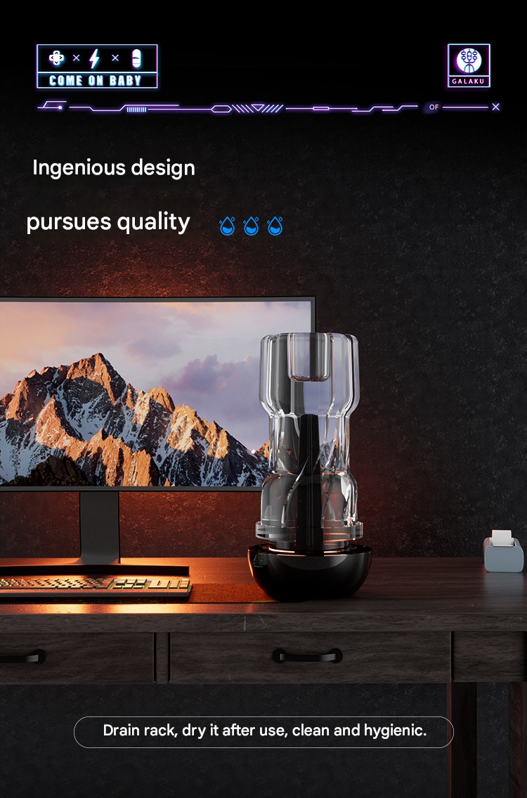 GALAKU-小钢炮详情页-静态版