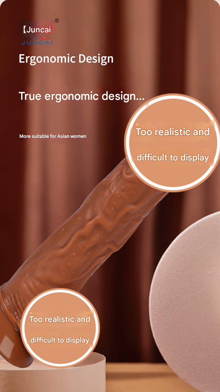 君采巨无霸阳具