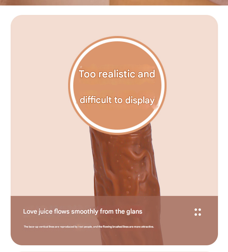 君采巨无霸阳具