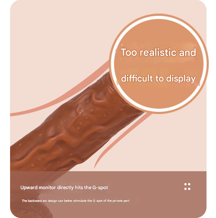 君采巨无霸阳具