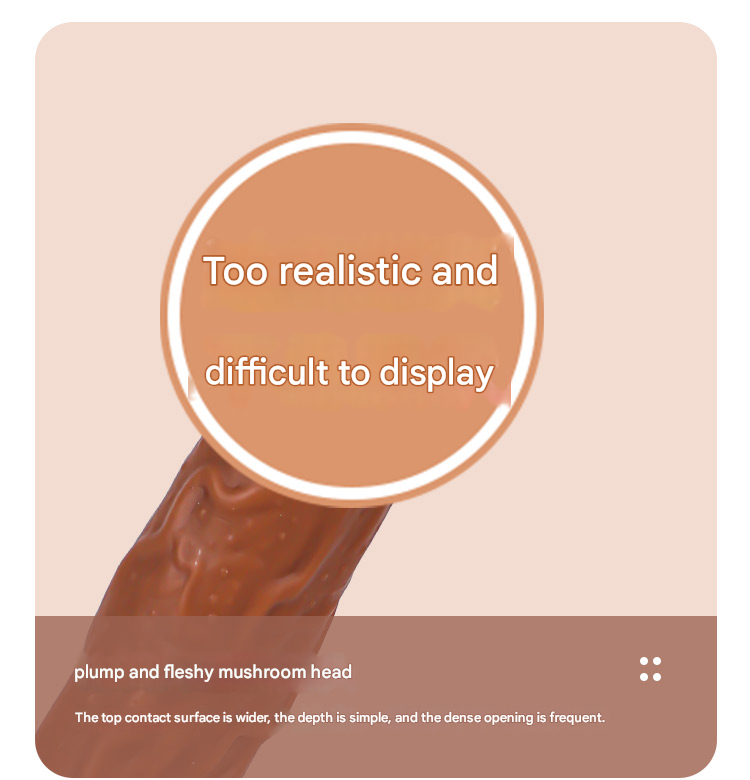 君采巨无霸阳具