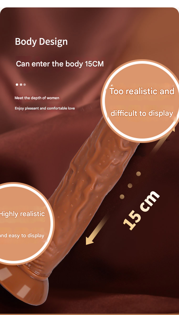 君采巨无霸阳具