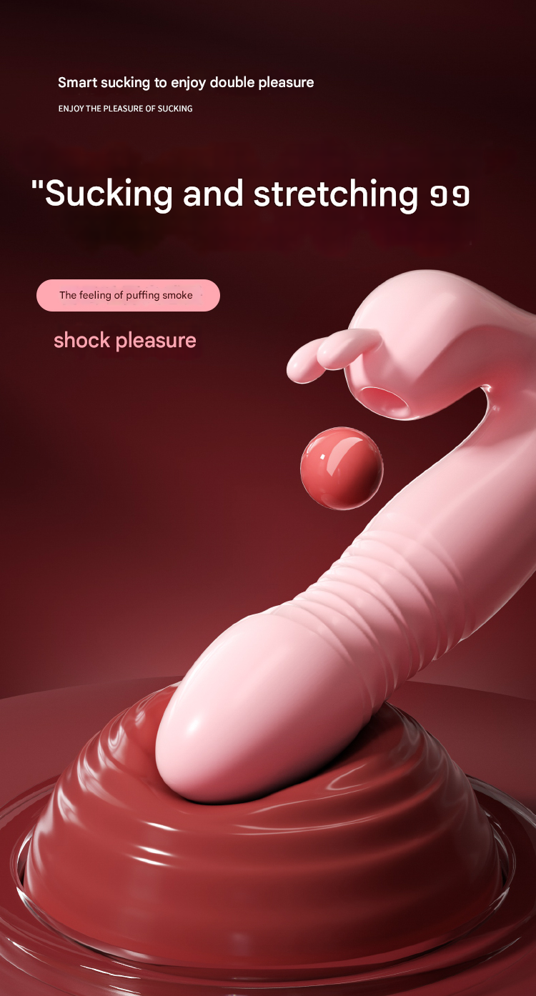 谜姬怡悦吮吸棒伸缩款-蜜桃粉