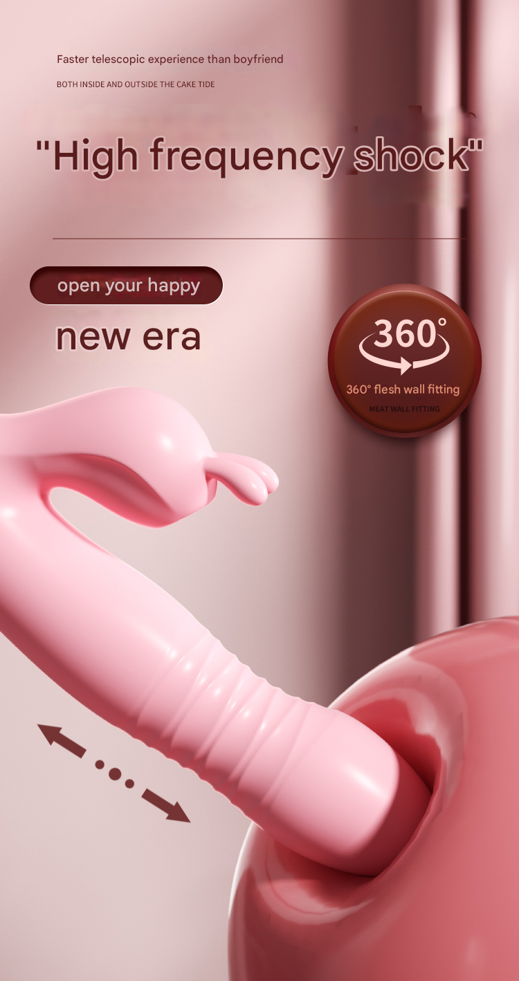 谜姬怡悦吮吸棒伸缩款-蜜桃粉