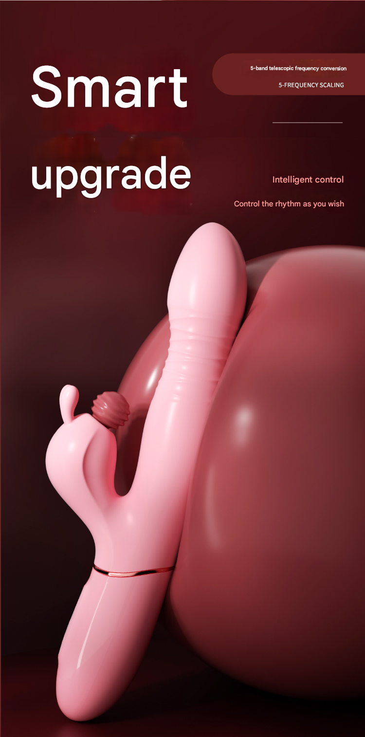 谜姬怡悦吮吸棒伸缩款-蜜桃粉