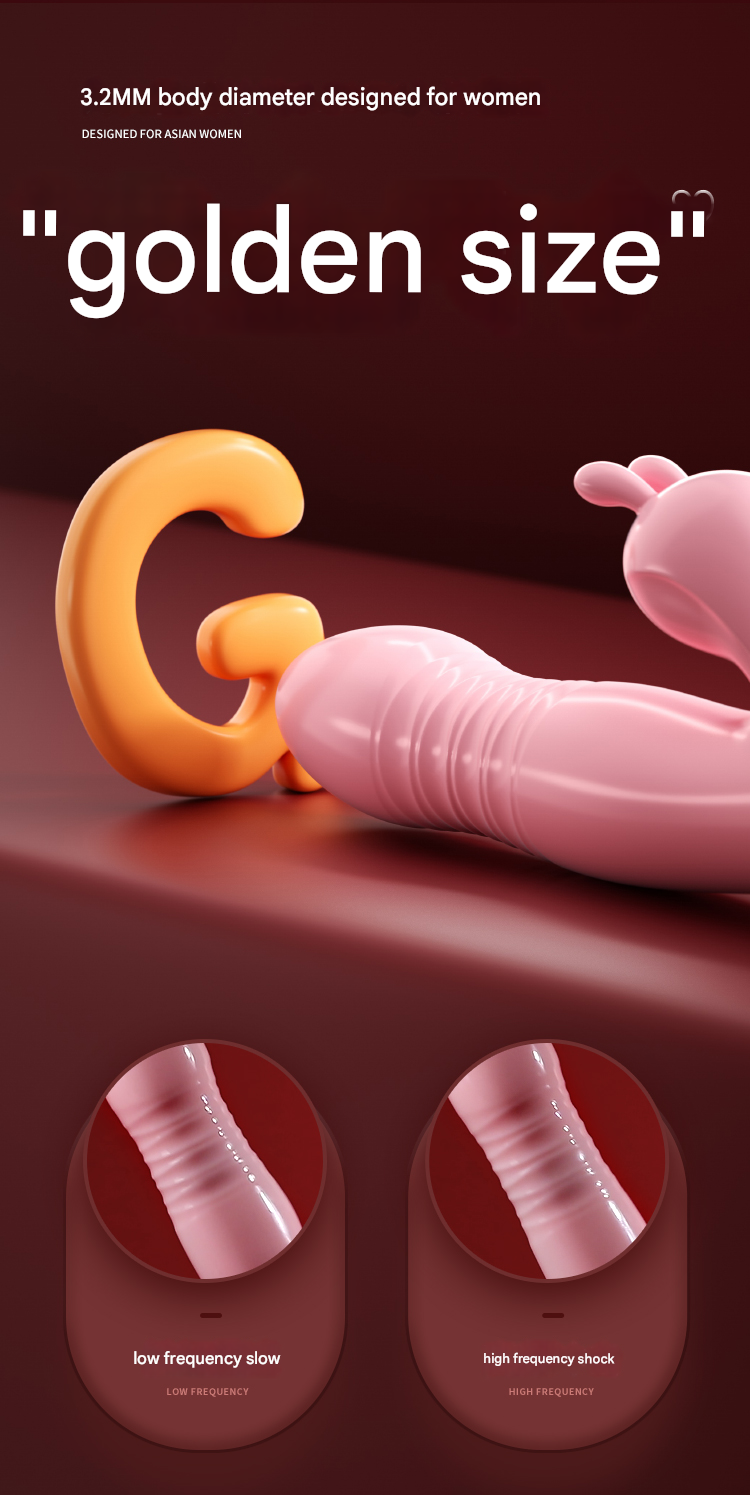 谜姬怡悦吮吸棒伸缩款-蜜桃粉