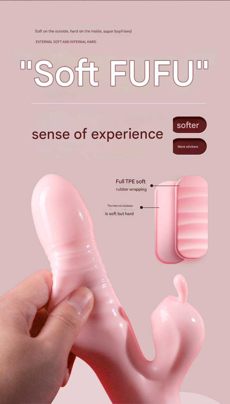 谜姬怡悦吮吸棒伸缩款-蜜桃粉