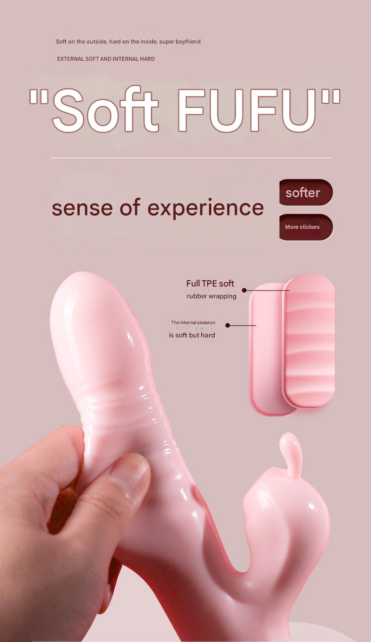 谜姬怡悦吮吸棒伸缩款-蜜桃粉