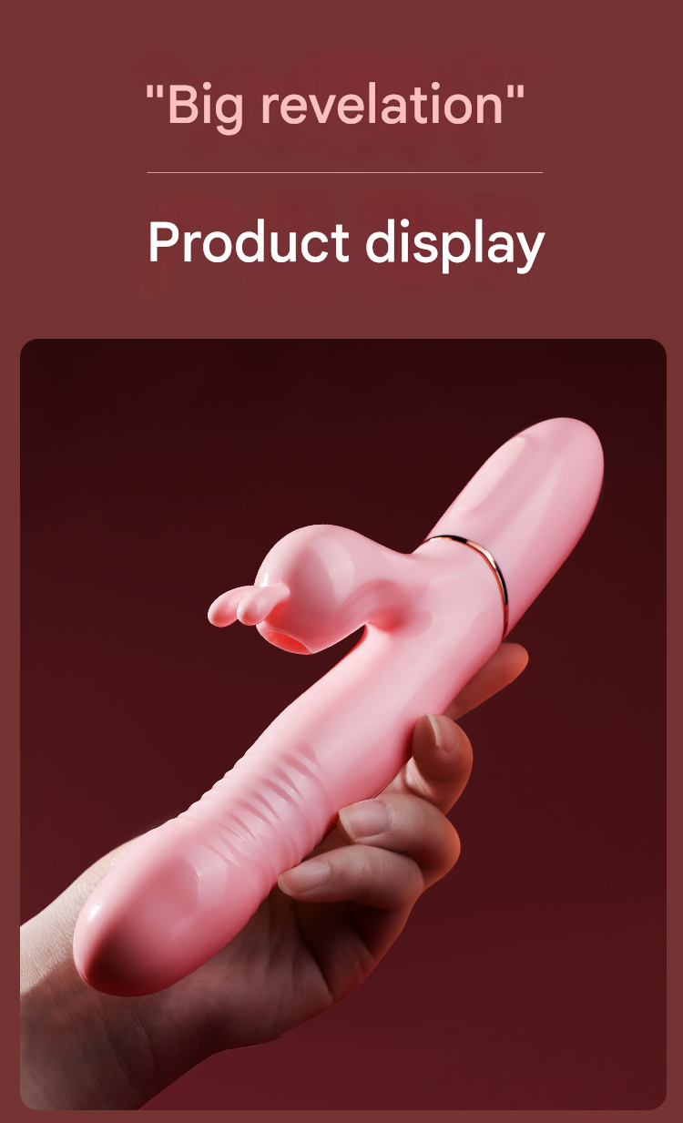 谜姬怡悦吮吸棒伸缩款-蜜桃粉