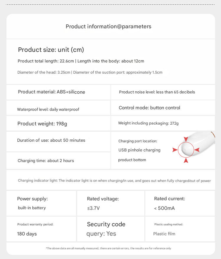 谜姬怡悦转珠棒转珠款-月光白