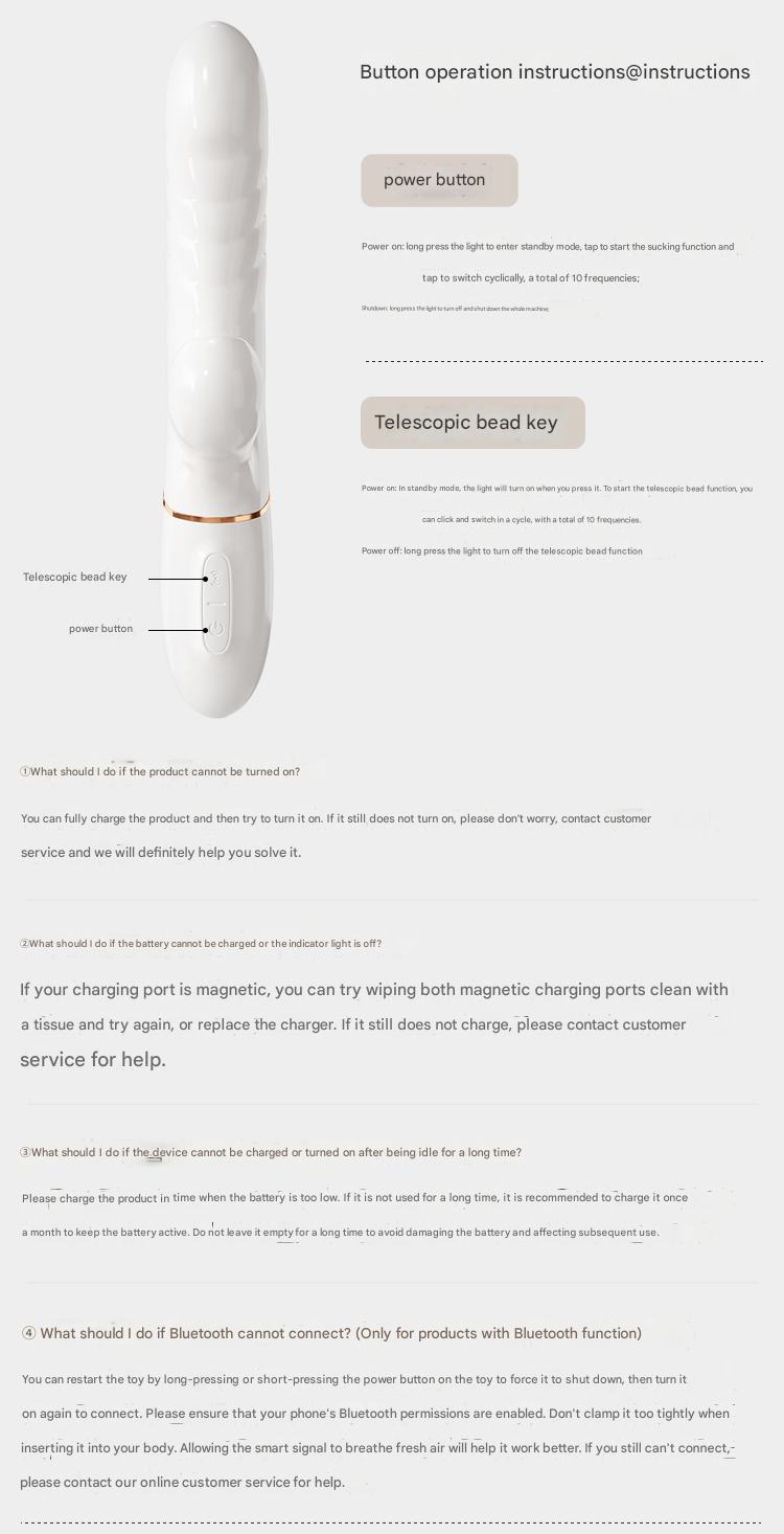 谜姬怡悦转珠棒转珠款-月光白
