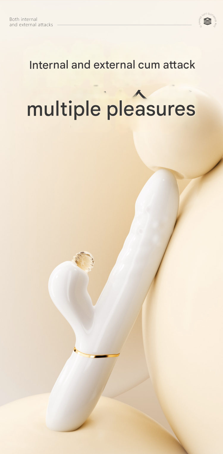 谜姬怡悦转珠棒转珠款-月光白